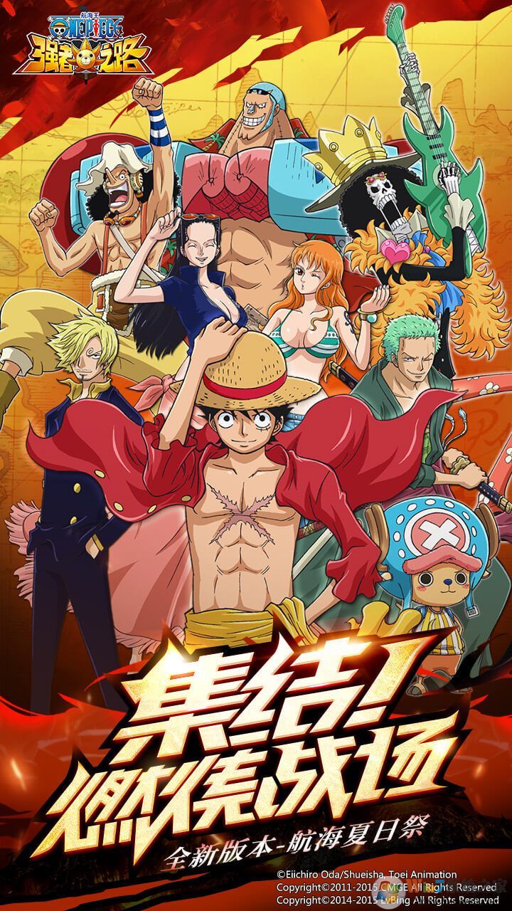 ������ǿ��֮·