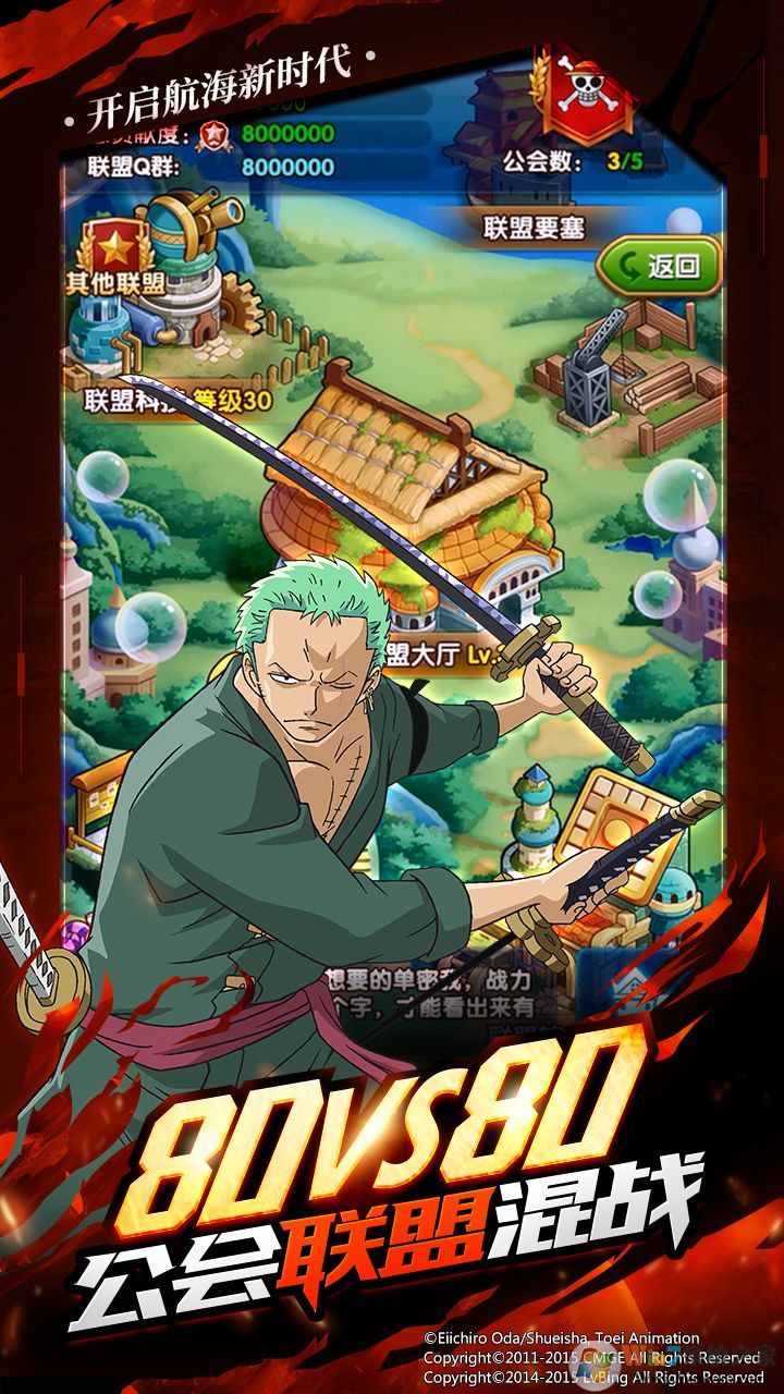 ������ǿ��֮·