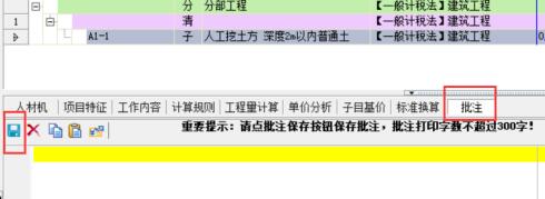 �����������_����������2016�������