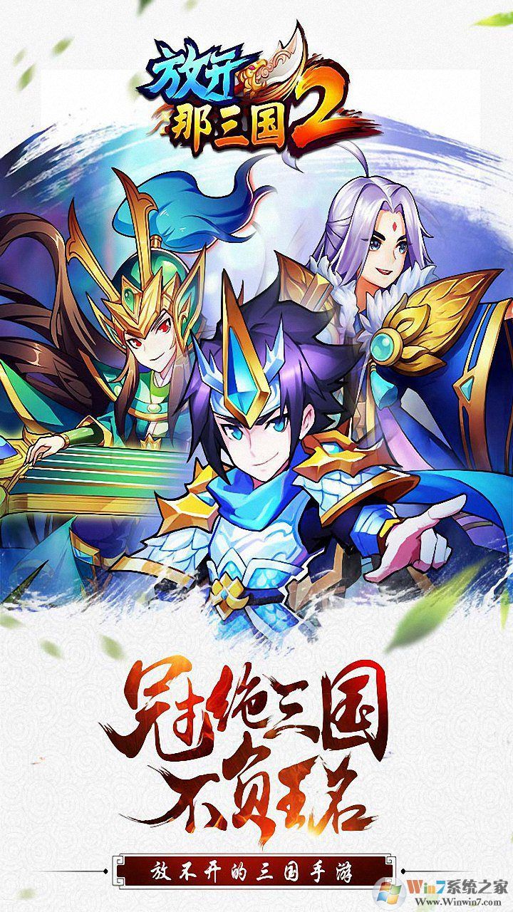 �ſ�������2