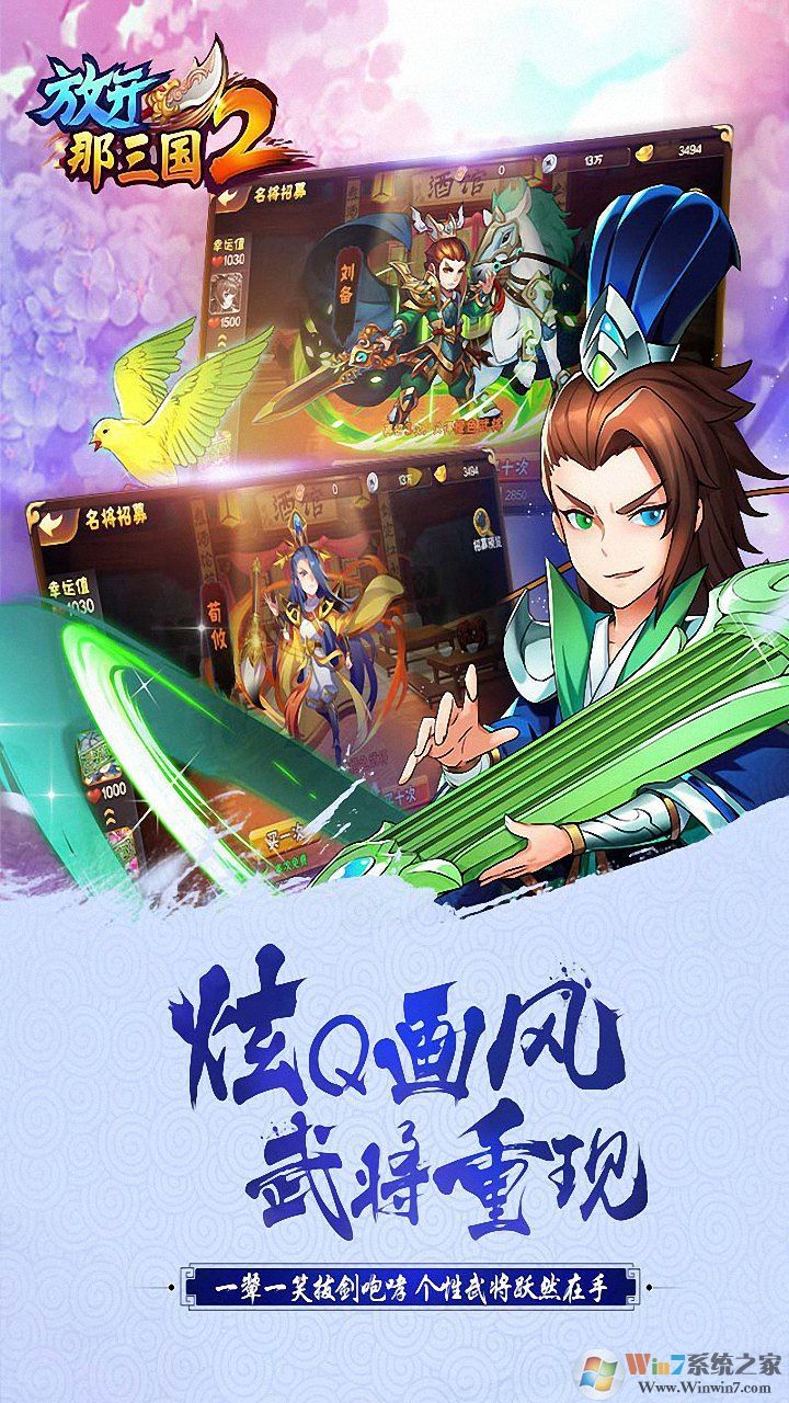 �ſ�������2