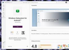 Win11��׿��ϵͳ��װ�̳�,Win11��װWSA��׿��ϵͳ����(������)