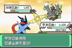 �ڴ����־����̱�ʯ4С�ǰ�