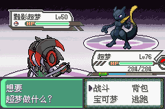 �ڴ����־����̱�ʯ4С�ǰ�