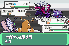 �ڴ����־����̱�ʯ4С�ǰ�