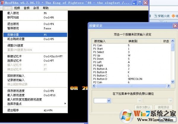 ȭ��98Combo��
