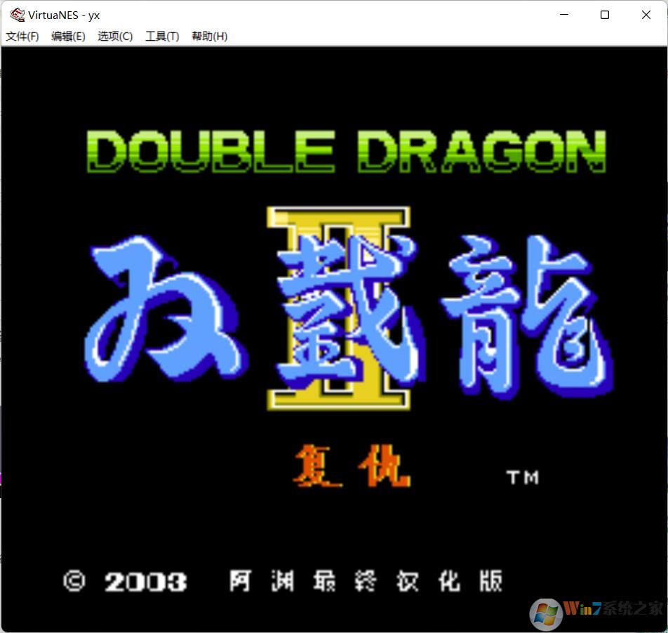 ˫����2�ֻ���Ϸ���԰�