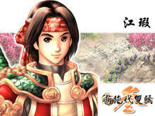 �¾���˫��3���¹���