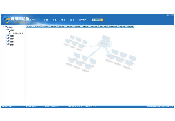 �����۾������������ V9.03�ٷ���