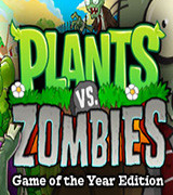 植物大战僵尸95版全能修改器