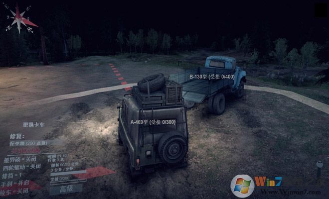 ��ת��̥���İ��ƽ��