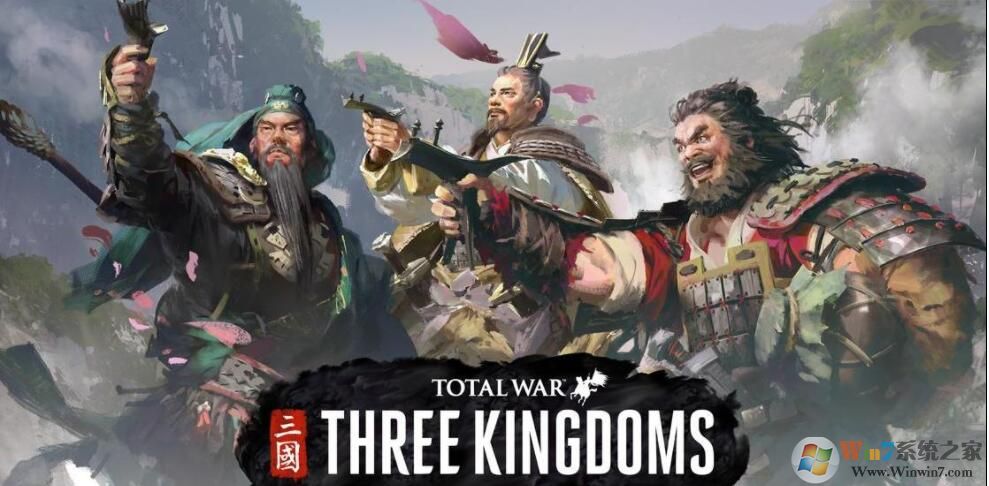 三国全面战争中文破解版