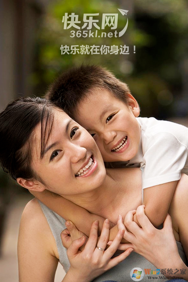 贵港快乐网(本地生活服务平台)