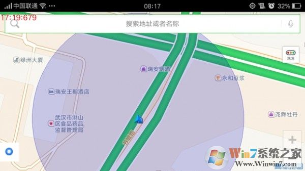 荣威360车联导航