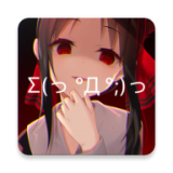 次元壁纸 安卓版v1.9.5