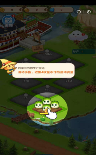 ������Ϸ�� 