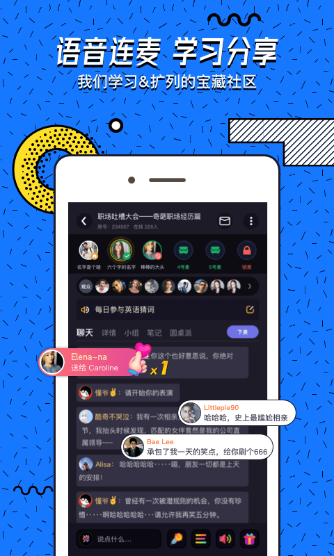 ������(Ӣ�������ϰ)