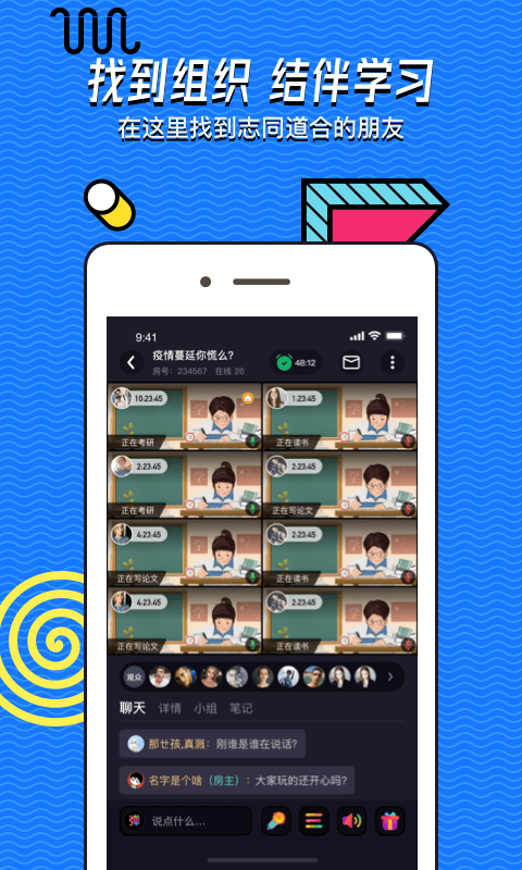 ������(Ӣ�������ϰ)