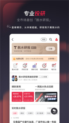 ѡ�ɱ�����