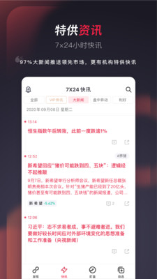 ѡ�ɱ�����