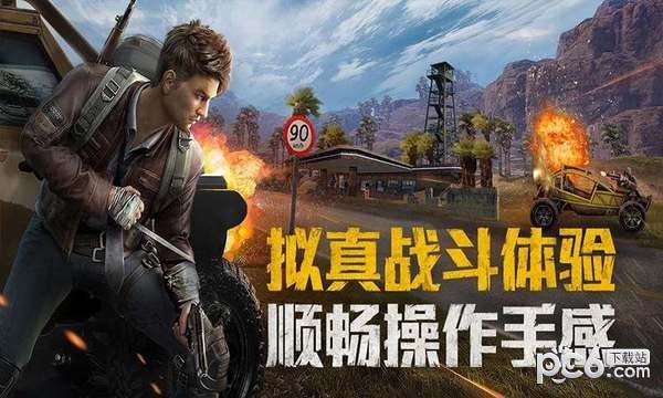 ��ƽ��Ӣ��������