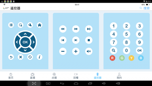 甜果时光(童装网络购物)