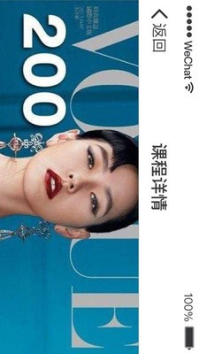 聚尚美在线 聚尚美在线