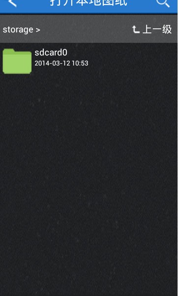 cad�ֻ���ͼ�����ֻ���