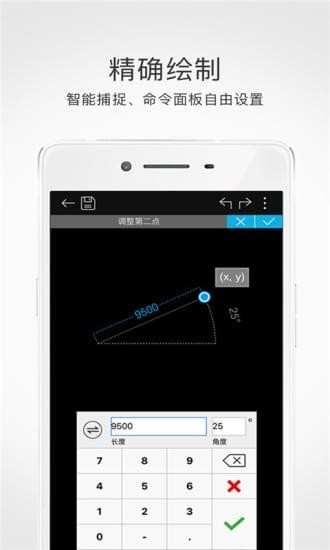 cad�ֻ���ͼ��Ѱ�