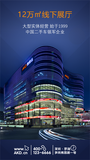 �Ŀ�����ֳ�