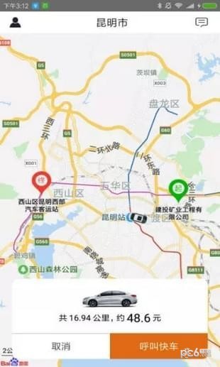 ��Լ����