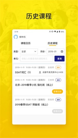 ��ľ������(ֱ����ѧ) 