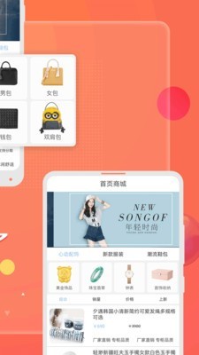 山桃街(网购省钱)