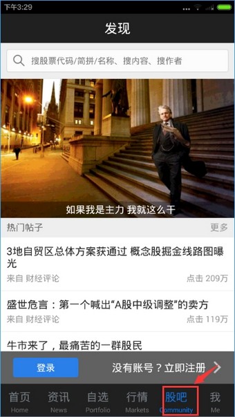 �����Ƹ����ֻ�������