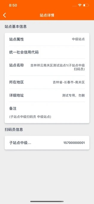 �����ж�(��������) 