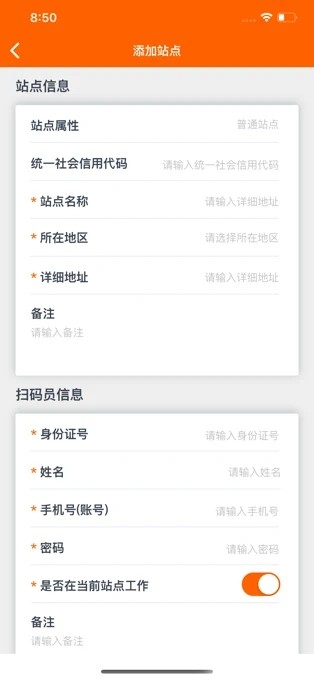 �����ж�(��������) 