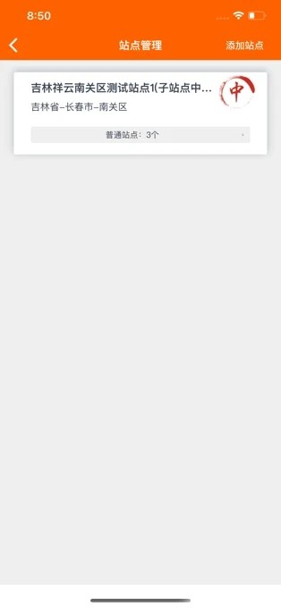 �����ж�(��������) 