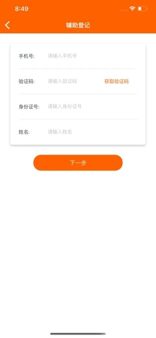 �����ж�(��������) 