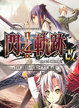 Ӣ�۴�˵��֮�켣2������������