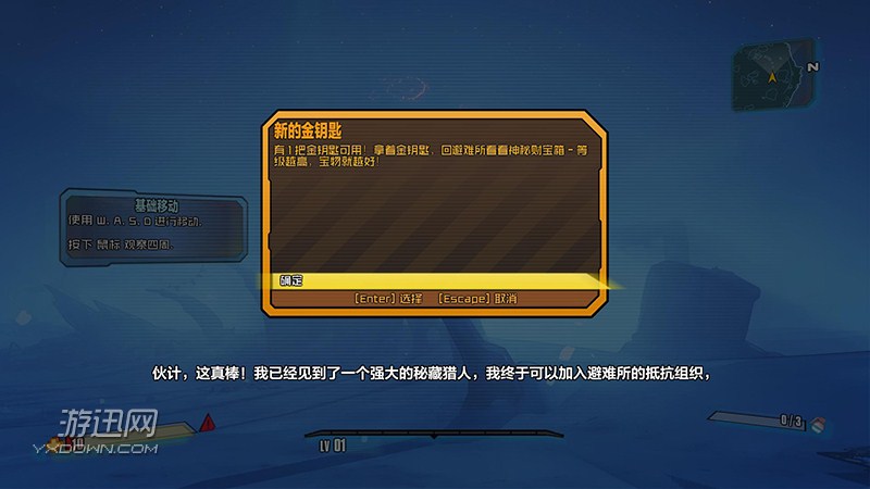 ����֮��2�����ⰲװ��