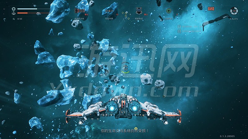 ����ռ�2�����ⰲװ��