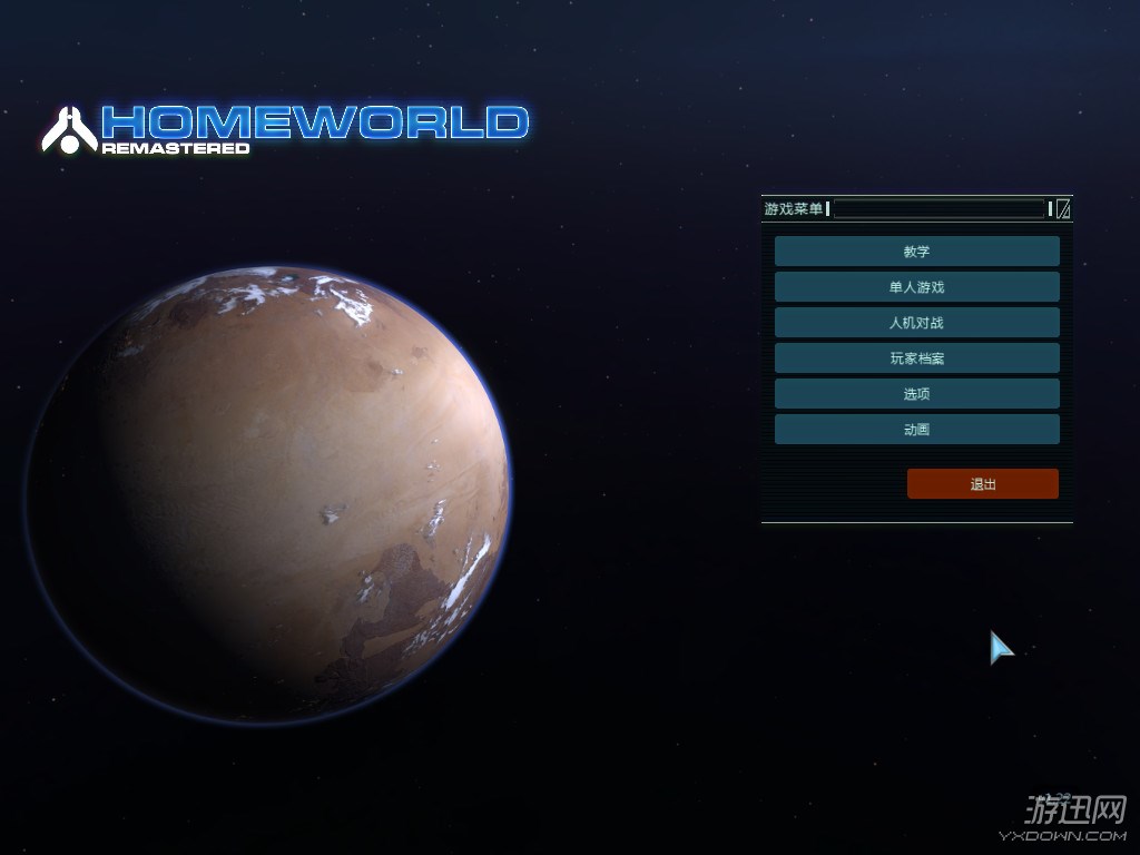 ��԰���ư����İ�