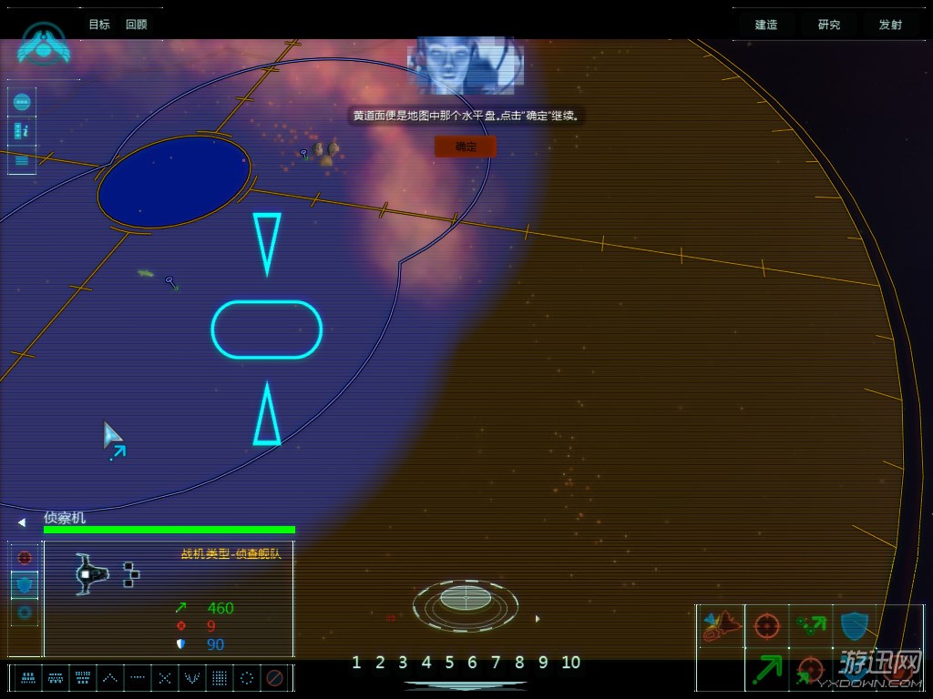 ��԰���ư����İ�