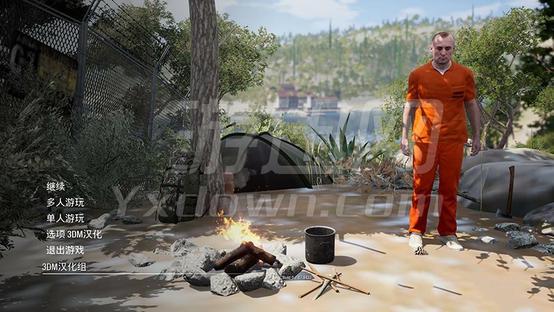 人渣SCUM中文破解版