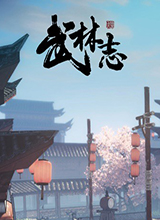 ����־�����ƽ��