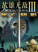 Ӣ���޵�3������Ӱ�������İ�