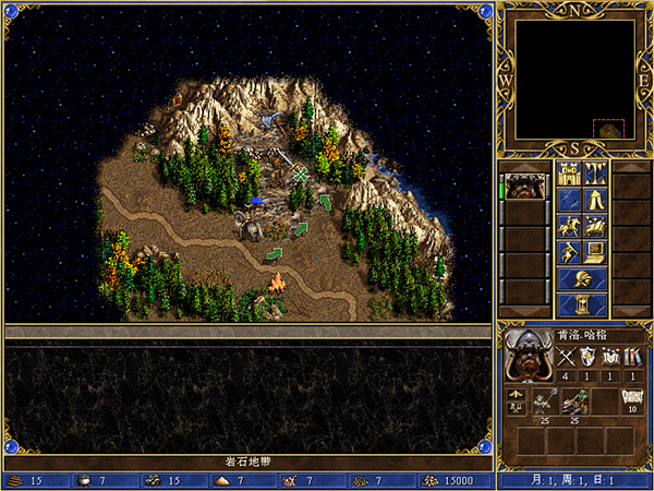 Ӣ���޵�3������Ӱ�������İ�