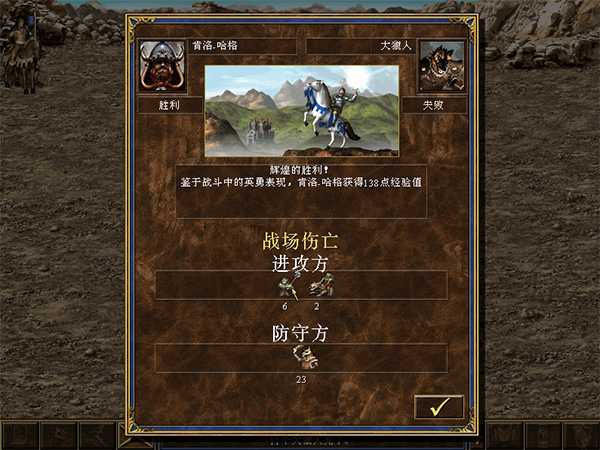 Ӣ���޵�3������Ӱ�������İ�