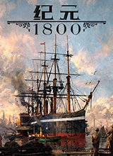 ��Ԫ1800(���˺�)�ͻ���