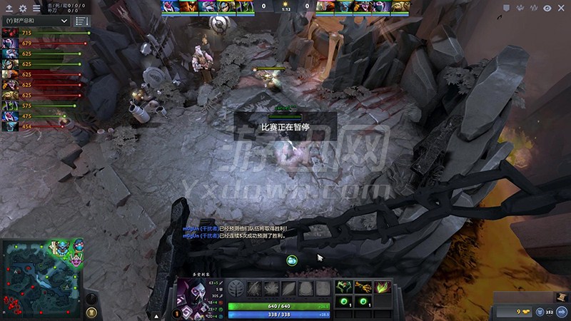 DOTA2(����2)�ٷ���